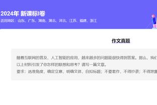 开云app官方网站登录入口下载截图2